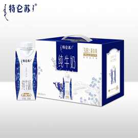 特仑苏梦幻盖纯牛奶250ML*10包特价盒装全脂奶早特仑苏纯牛奶