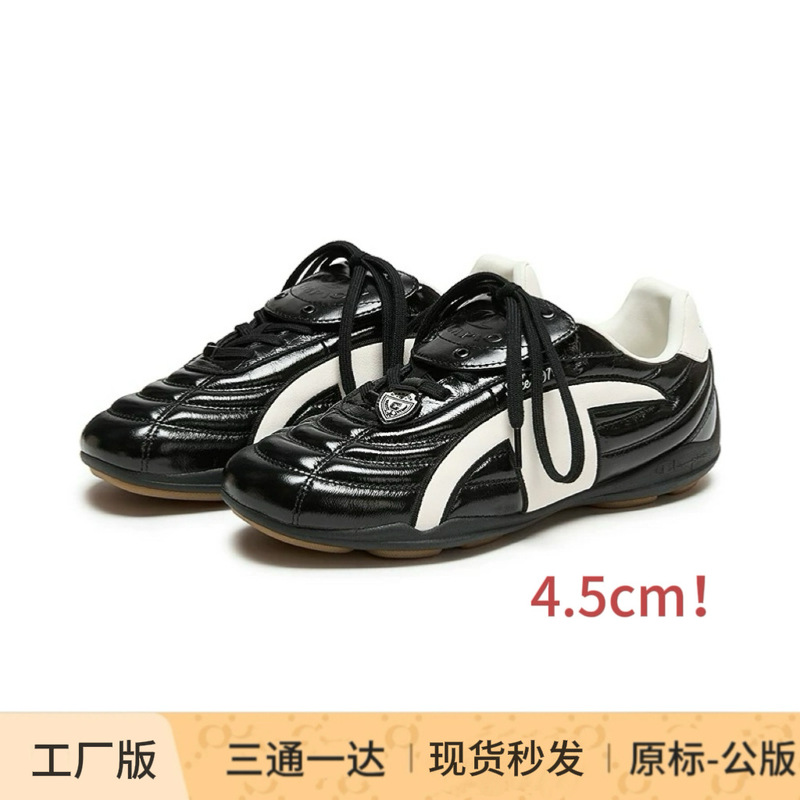 Prince Qi's Same Model Champio Champion Training Shoes 26 Summer New Wind Speed Shoes Women's Casual Shoes Men's Sports Shoes