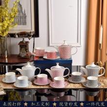 跨境欧式骨瓷咖啡壶咖啡杯碟套装奢华办公红茶杯咖啡具礼品批发