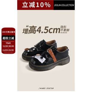 Dolin-L �ٴ������͹�AB���ɫСƤЬ�~��ˮϴ��һ�_��׵Ř���Ь