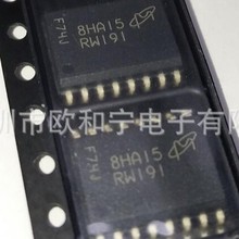 MT25QU512ABB8ESF-0SIT ADM3232EARWZ ISL90841WIV1427Z