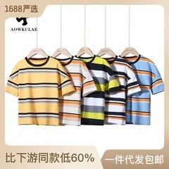 Men's Summer Han Style Children's Clothing New Arrival Stylish Short Sleeve Women's Color Block Crew Neck Top Children's Short Sleeve T-Shirt Wholesale