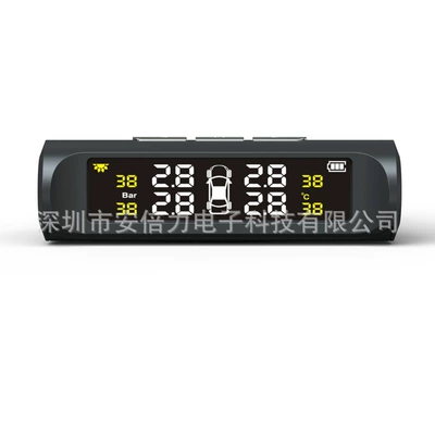 Solar-Powered Car Tire Pressure: Tire pressure monitoring system