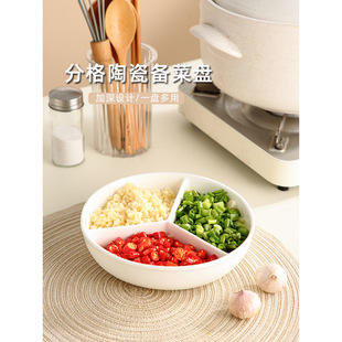 �մ�����ͱP���û���[����ָ�P��˱Pˮ���P��˱P��