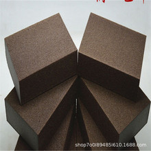 金刚砂海绵块锅具除锈抛光百洁布替代品金属木器打磨耐水耐酸碱清