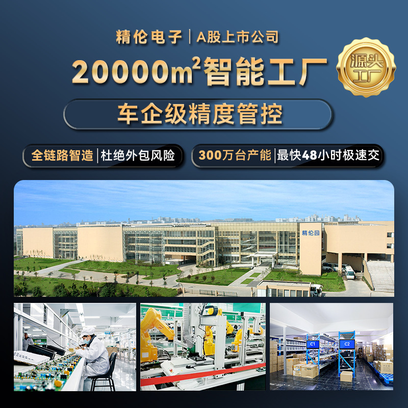 [上場企業] Jinglun 7kw 商用共有新エネルギー電気自動車 7kw AC 充電パイル 2312|undefined