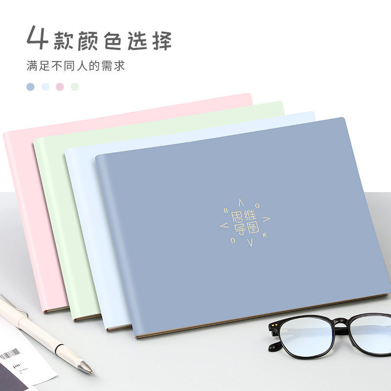 思考指導図軟皮本計画本毎日習慣時間管理月週計画強迫症文房具ノート|undefined