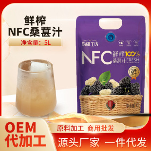 �rեɣ��֭NFC��֭5L�ǝ�s߀ԭ��֭�Ʒ���ɣ�ع���ԭ�Ϲ���֭