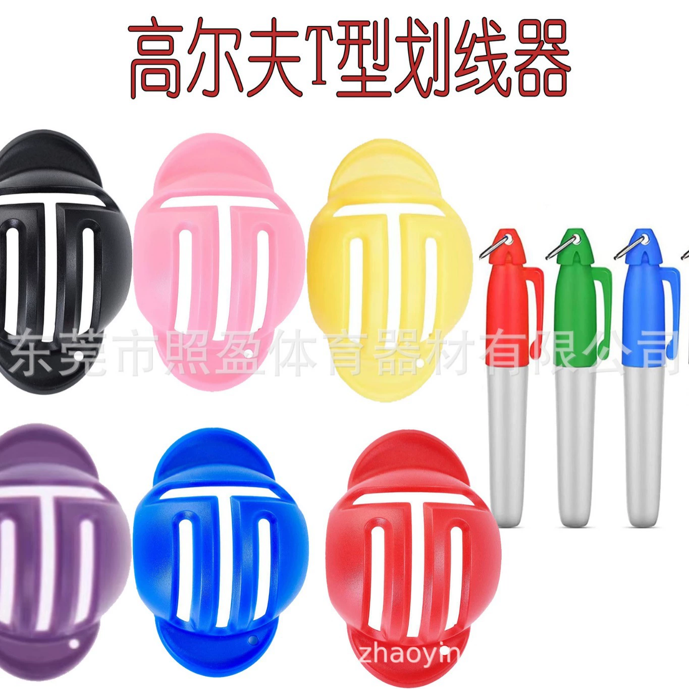Новый Гольф Scriber рисования линии мяч для гольфа маркер T-типа Scriber