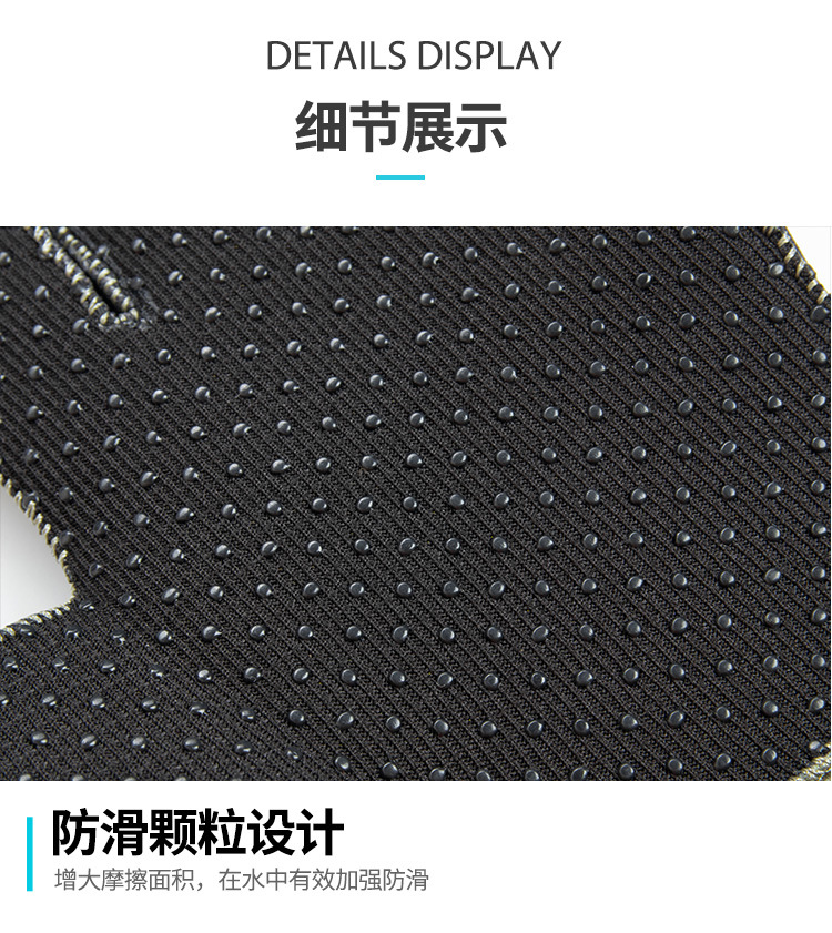 潜水手套_08.jpg