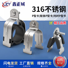 316Pp͹ܿc͹̶p͹܊A̶Ar׷c䓹ܿ