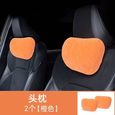 Support Pillow, Neck Pillow, Seat: Headrest - fengyun-a9l-orange-headrest-2-pieces