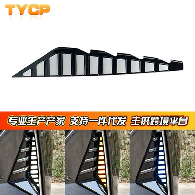 Daytime Running Lights Front Bumper – Gündüz işıqları