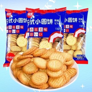 ������ʽС�A�100g������}ζɾW�t�k��У�@���e��ʳ���}����