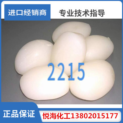 APAO RT2215.2280.2304.2315.2330.2385.