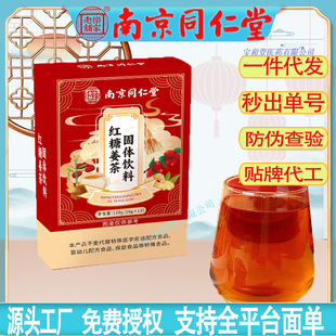 �Ͼ�ͬ���üt�ǽ���Ůʿ�����B���_�{��������b���S���lһ�����l