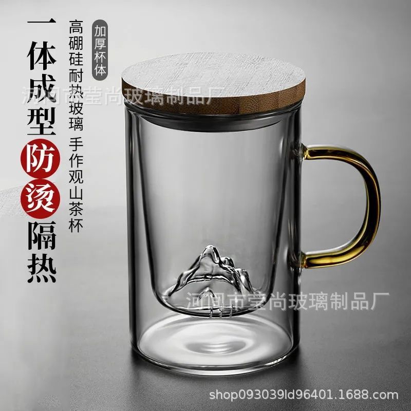 观山杯耐热茶水分离泡茶杯木盖加厚玻璃家用带漏茶杯办公茶水杯