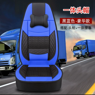 Seasons Universal Seat Cover Full Package — Seat cushion, seat cover - headrest-integrated-black-and-blue-deluxe-edition