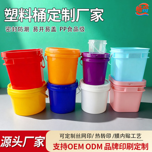 �S�ҷ�������Ͱ�ջ�ϴ�·۷���Ͱ�Ӻ��ܷ⎧�w���bͰ���ﹷ�ZͰ