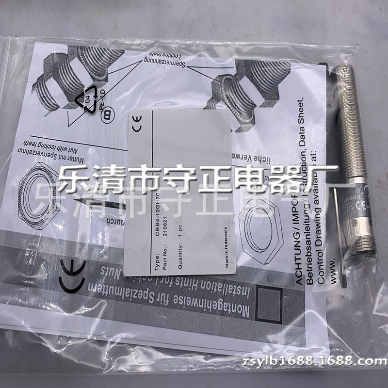 全新 接近开关 CBB4-12GH70-E0-V1 传感器 质保一年