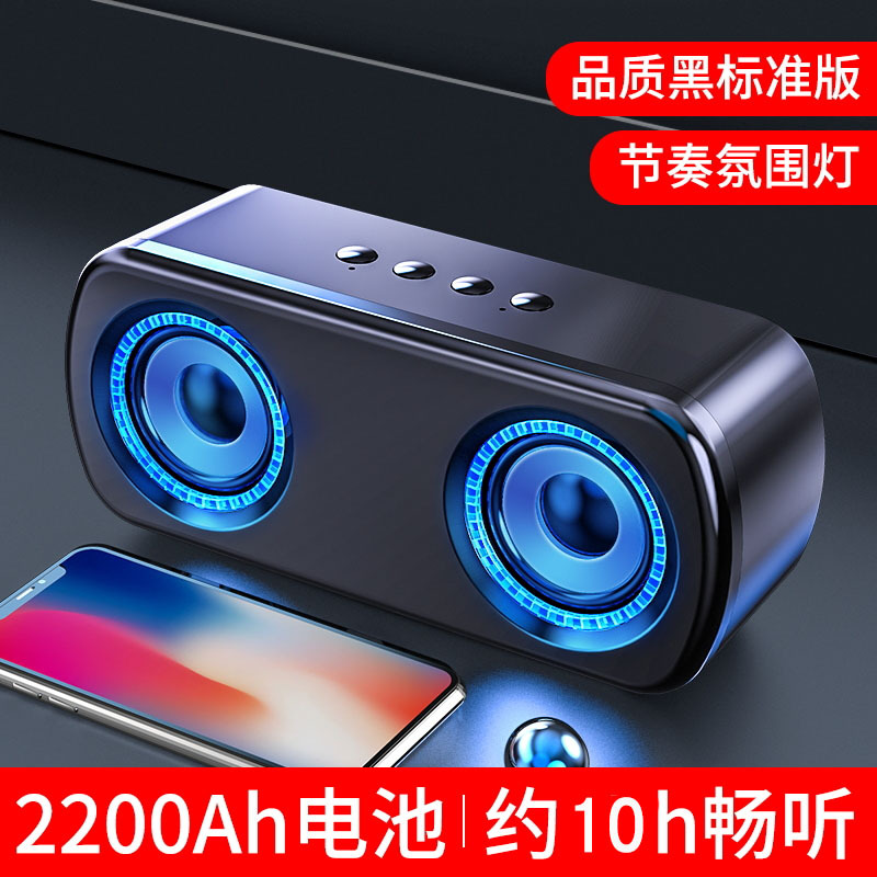 블랙 스탠다드 에디션