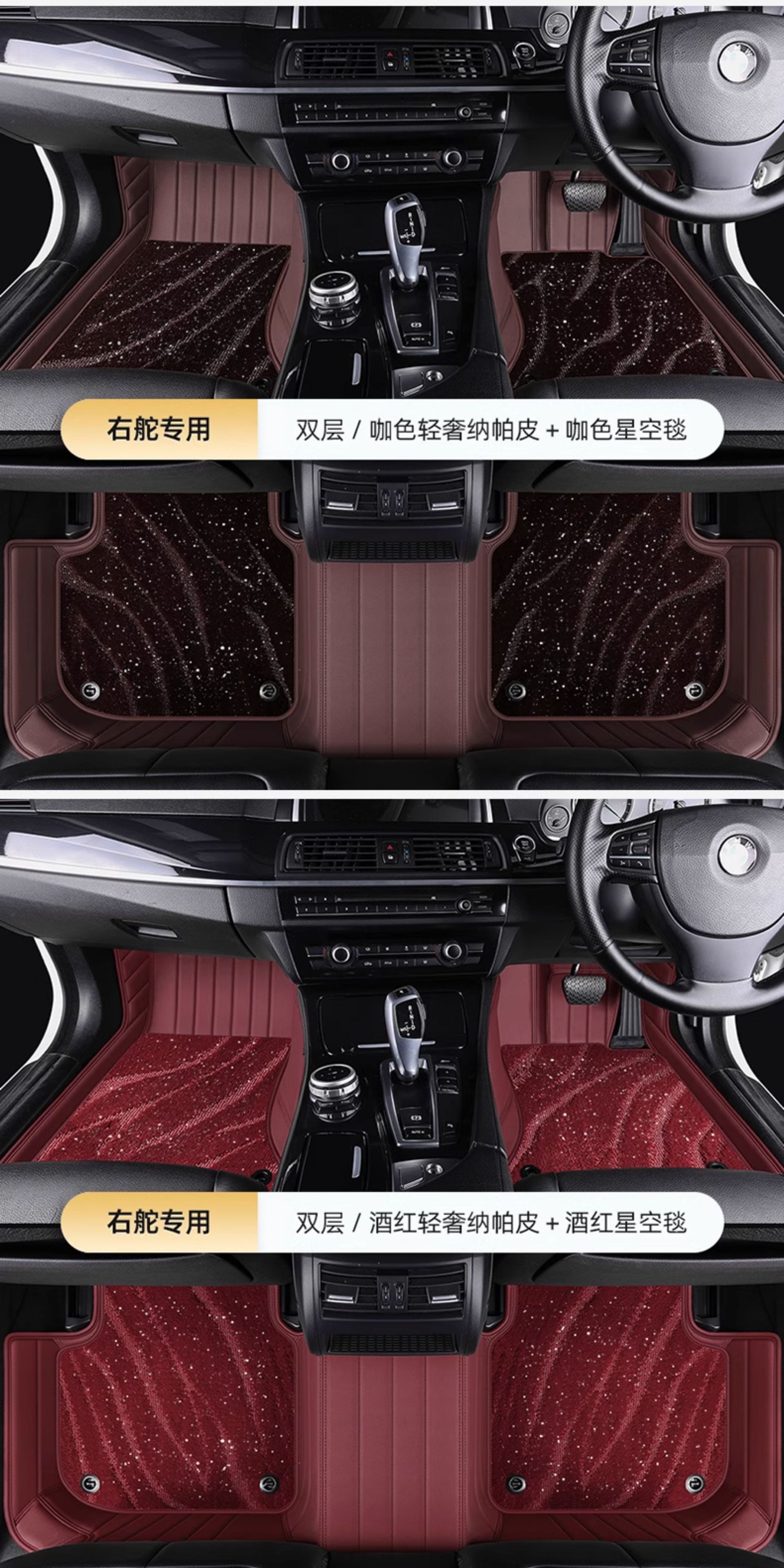 Hong Kong, Macau, and overseas versions of car floor mats, custom-made for specific vehicles, right-hand drive carpet, full coverage right-hand drive mats