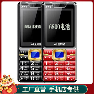 ���S���l����C�����֙C��Ʒ�������L���Cȫ�Wͨ���˙C���I����