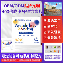 400����Ƭ�N�Ɖ�Ƭ�ǹ��������ʳ�w�S�ǹ������w�SƬOEM����