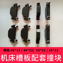 ���ؙC���۰��X�Ͻ��Ͳ�T���X��܉ײ�K45*22*55*65��λ�K�г��_�P