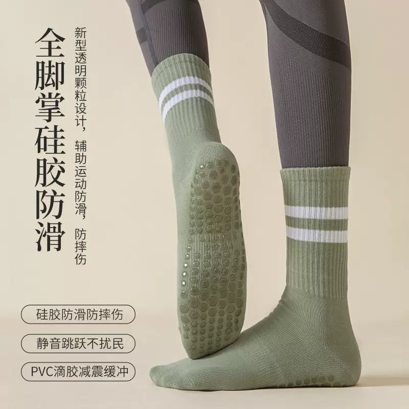 Calcetines de yoga calcetines de media pantorrilla para mujer Calcetines deportivos de color sólido de silicona antideslizante profesional especial para interiores Fitness Pilates para mujer