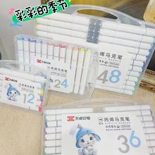 ��׿��ϩ�R�˹P���b83160�W���������g�ֹ���͸���׃��@�L���ʹP