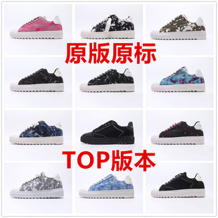 �羳����Numeris Shoes����Ь �W��վ�r�г������eЬ�ٴ���H��Ь
