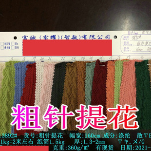 ���l����Ứᘿ�������l�y�ӗl�Ứë����ᘿ�����ë�·��b����