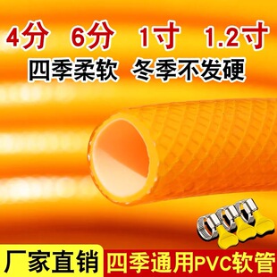 �ԁ�ˮ��PVC�����Sɫˮ�ܼӺ�ܛ���r�Ý������˼���ϴ܇����ܛ��