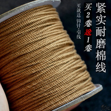 �����ִ��޾������Ѵ��龀�����K��ɫ������朹��߲�ʽ�����з���