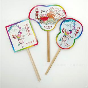 �ַ��� ��׃�������y��� ħ�g�������f���ħ�g����