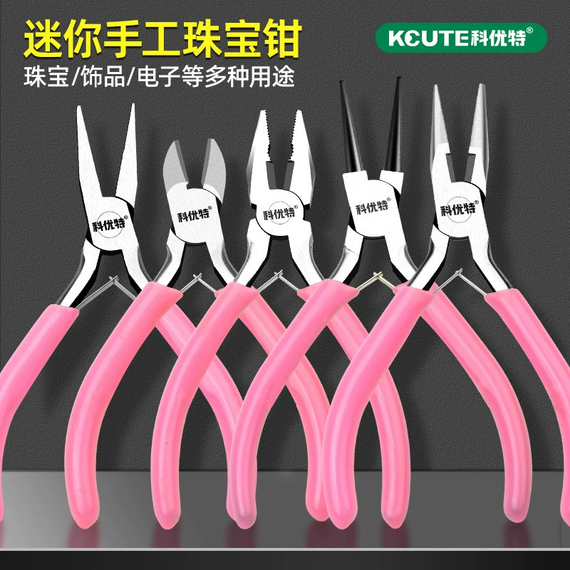Мини-клещи 5inch плоскогубцы с игольчатыми наконечниками, круглогубцы, диагональные плоскогубцы, кусачки, ювелирные изделия ручной работы, специальные ювелирные плоскогубцы для намотки проволоки своими руками