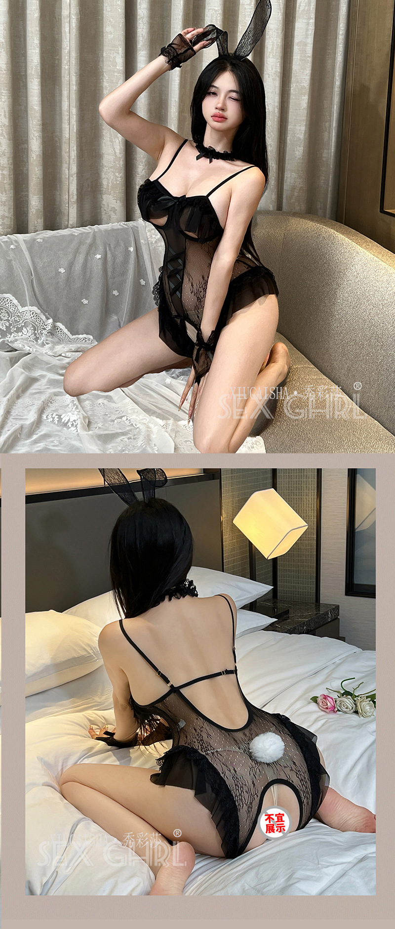 Bunny Girl Lace Bodysuit Costume with Open-Crotch Design and White Stockings — detail image 9