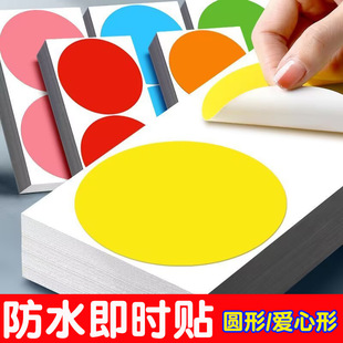10cm��ɫ��̖�A���N�����֌������N�A�c��ճ�·��N�����z�հט˺�