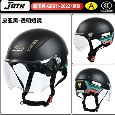 Motosiklet kaskı (dəbilqə) – and Motorcycles - summer-pia-black-ribbon-transparent-short-mirror