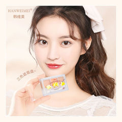 高顏值三色遮瑕膏盤遮蓋斑點痘印黑眼圈遮疤提亮修容防水汗不脫妝