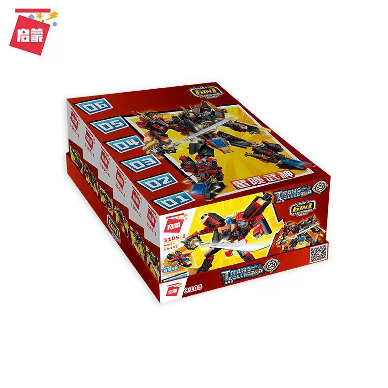 Lego, constructor, transformer, robot, toy for boys, training, King Kong