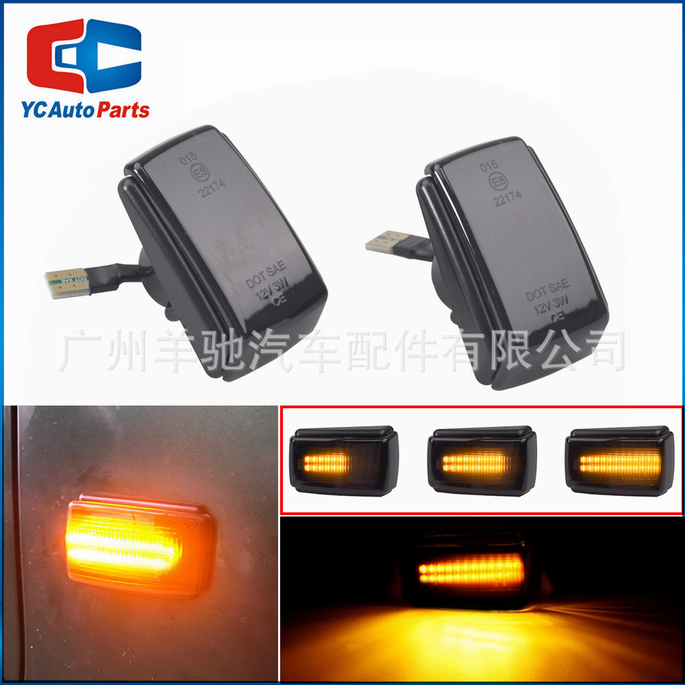 Aplicable a Volvo C70 V40 V70 V90 S40 S70 S90 Lámpara de cuchilla LED de flujo