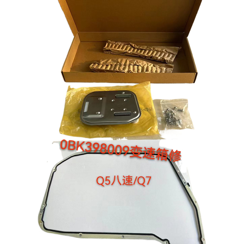 1087298348 0BK398009 0BK398009A 8HP55 8HP5 Transmission Oil