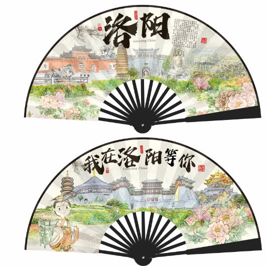 10inch 컬러낙양신성도시