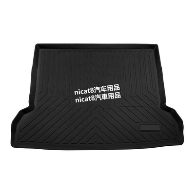 Waterproof Carpet, Universal Foot Pad - mercedes-benz-eqb-5-seater-version-trunk-mat-full-tpe-special-car-dedicated