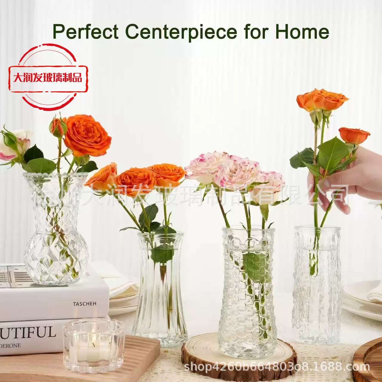 跨境玻璃花瓶宽口ins风桌面摆件插花装饰5件套厂家批发瓶子套装