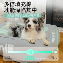 ���C�ļ�ͨ�ù���ɳ�l�C�ɲ�ϴ˯�|���챣ů����˯�X�ù��|��؈�C