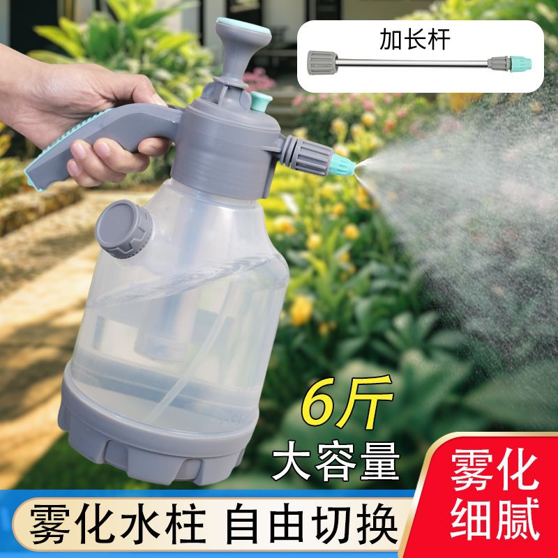 喷壶气压式大容量绿植果园农用喷雾园艺家用必备花卉浇花水壶阳台