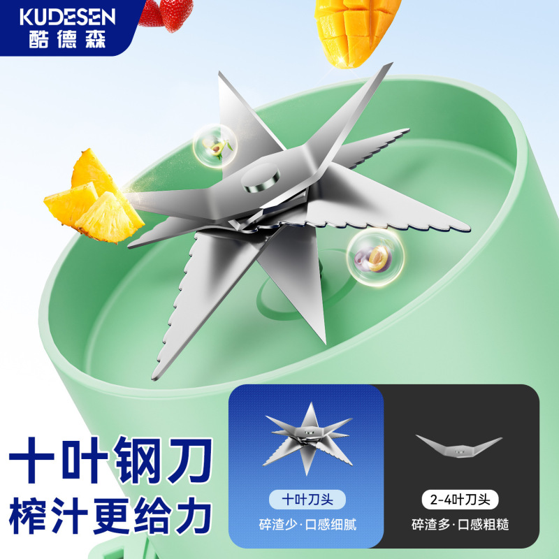 工場はトントンバレルジューサーを供給しています。|undefined